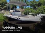 2020 Yamaha 195 FSH Deluxe Boat for Sale