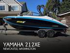 Yamaha 212XE Jet Boats 2022