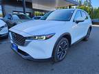 2023 Mazda CX-5 2.5 S Premium Package