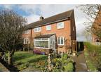 3 bedroom semi-detached house for sale in Kirkley Drive, Ponteland