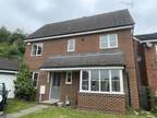 Mermaid Close, Gravesend, Kent 3 bed detached house to rent - £1,600 pcm (£369