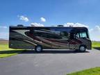 2021 Entegra Coach Entegra Coach Vision XL 34B 36ft