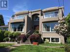 1337 Esquimalt Avenue, West Vancouver, BC, V7T 1K5 - house for lease Listing ID