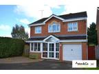 Hill Field, Oadby, Leicestershire 4 bed detached house for sale -