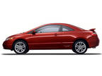 Used 2007 Honda Civic Si for sale.