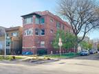 4640 N Spaulding Ave #2, Chicago, IL 60625