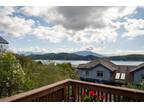 House for sale in Gibsons & Area, Gibsons, Sunshine Coast, 514 S Fletcher Road