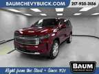 2024NewChevroletNewTahoe