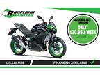 2024 Kawasaki Z500 SE Motorcycle for Sale