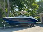 2021 Yamaha AR250 Boat for Sale