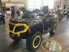 2020 Can-Am Outlander™ 850 ATV for Sale