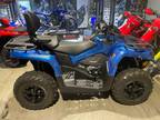 2023 Can-Am Outlander MAX XT 570