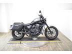 2023 Honda Rebel 1100 DCT