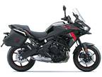 New 2024 Kawasaki Versys® 650 LT ABS