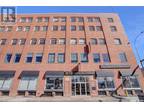 108 1275 Broad Street, Regina, SK, S4R 1Y2 - commercial for lease Listing ID