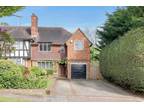 Blandford Close, London N2 4 bed house for sale - £