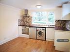 2 bedroom flat for rent in Sunray Estate, Sandhurst, GU47