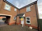 Montgomery Way, Wootton, Northampton NN4 3 bed end of terrace house for sale -