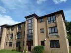 Hugh Murray Grove, Cambuslang, Glasgow, G72 2 bed flat - £750 pcm (£173 pw)