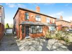 3 bedroom semi-detached house for sale in Foundry Lane, Leeds, LS9