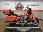 2012 Harley-Davidson Ultra Classic® Electra Glide®