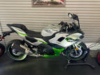 2024 Kawasaki Ninja 7 Hybrid ABS