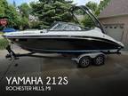 2021 Yamaha 212 Boat for Sale