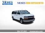 2020 Chevrolet Express 2500 LT Passenger