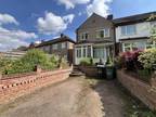 Hen Lane, Holbrooks, Coventry 3 bed end of terrace house for sale -