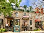 Commercial space for rent (Montréal (Île)) #QQ645 MLS : 26937701
