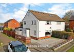 4 bedroom semi-detached house for sale in Kimpton Close, Ongar, CM5