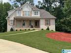 Home For Sale In Chelsea, Alabama