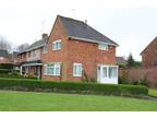3 bedroom end of terrace house for sale in Wolverhampton Road, Pelsall, WS3