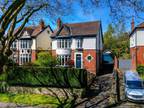 Whirlowdale Road, Millhouses, Sheffield 4 bed detached house for sale -