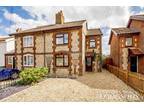 3 bed house for sale in Crown Road, NR20, Dereham