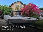Yamaha 212SD Jet Boats 2022