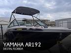 19 foot Yamaha AR192