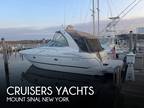 36 foot Cruisers Yachts 3672 EXPRESS Platinum Series