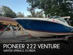 22 foot Pioneer 222 venture
