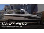 29 foot Sea Ray 290 SLX