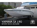 19 foot Yamaha SX 190