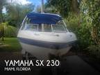 23 foot Yamaha SX 230