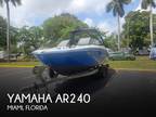 24 foot Yamaha AR240