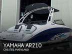 21 foot Yamaha AR210