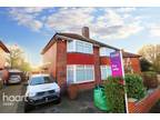 Keswick Avenue, Sunnyhill 2 bed semi-detached house for sale -