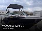 Yamaha AR192 Jet Boats 2015
