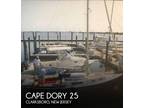 25 foot Cape Dory 25