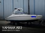 21 foot Yamaha AR2