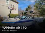19 foot Yamaha Ar 192