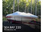 22 foot Sea Ray 220